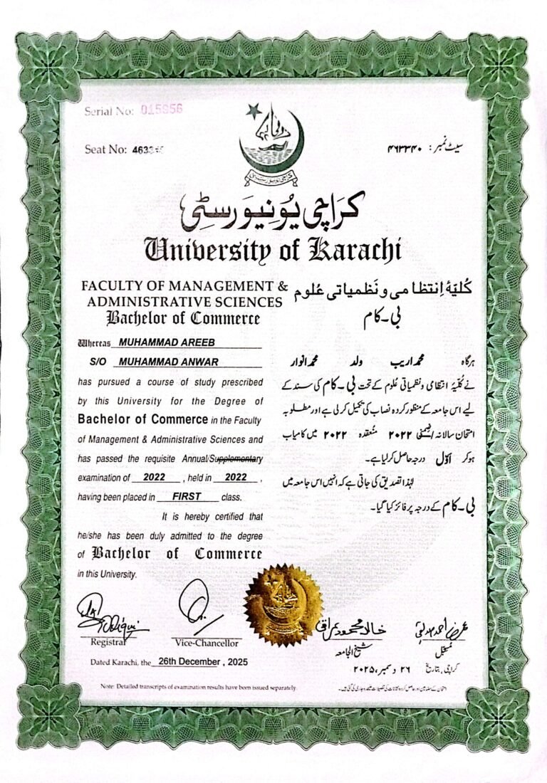 Bachelor of Commerce Degree awarded to Mufti Muhammad Areeb by University of Karachi