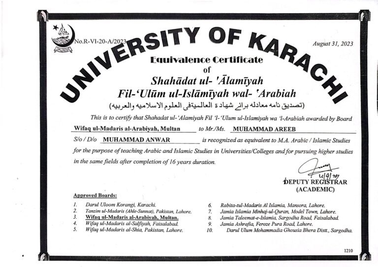 Equivalence Certificate of MA Arabic and MA Islamic Studies awarded to Mufti Muhammad Areeb by University of Karachi